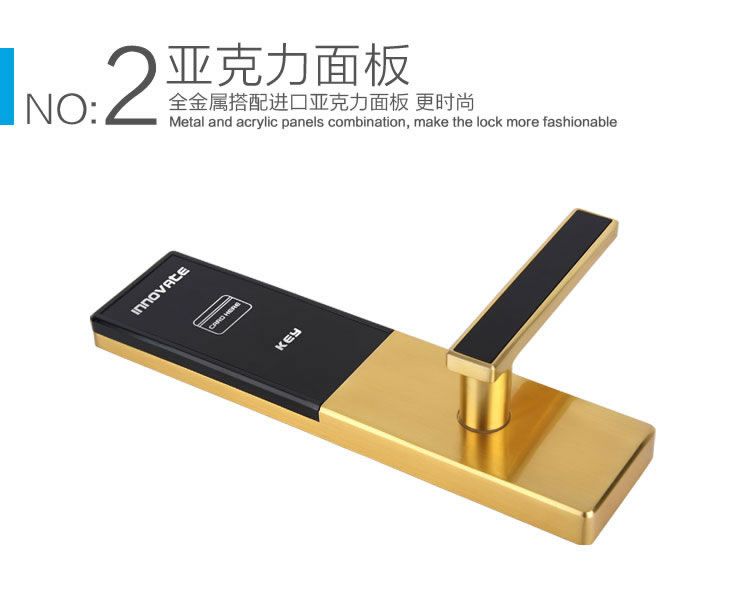英諾維智能鎖 智能感應(yīng)鎖隱藏式機(jī)械鑰匙、亞克力面板