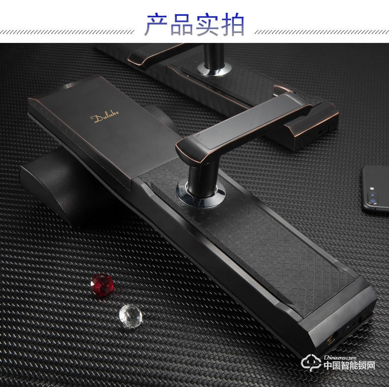 杜魯克指紋鎖 家用防盜門智能鎖刷卡密碼鎖