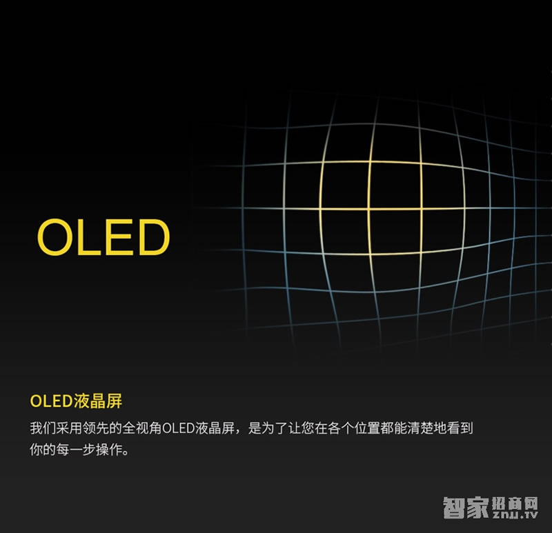 voc瑞典進(jìn)口鎖T77門(mén)鎖 虛位密碼設(shè)置