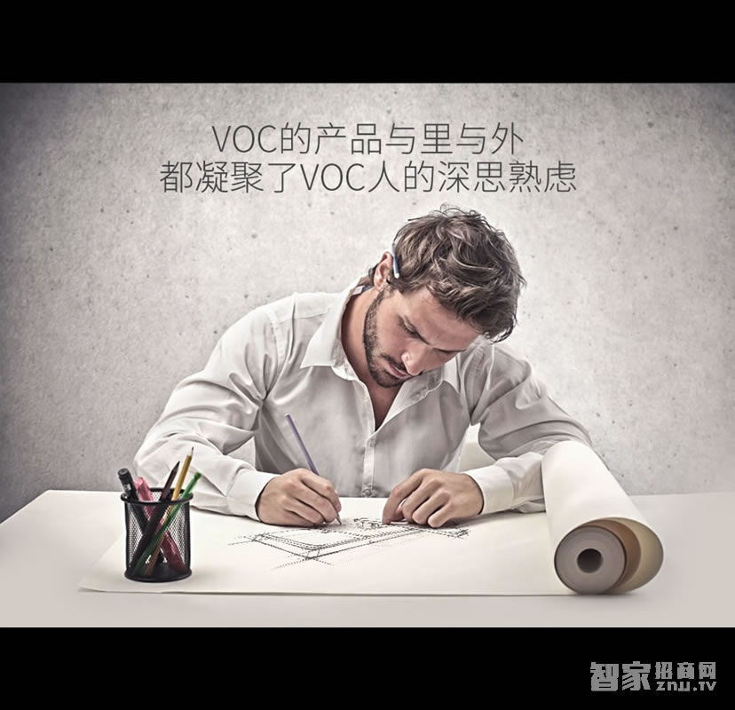 voc瑞典進(jìn)口鎖T77門(mén)鎖 虛位密碼設(shè)置