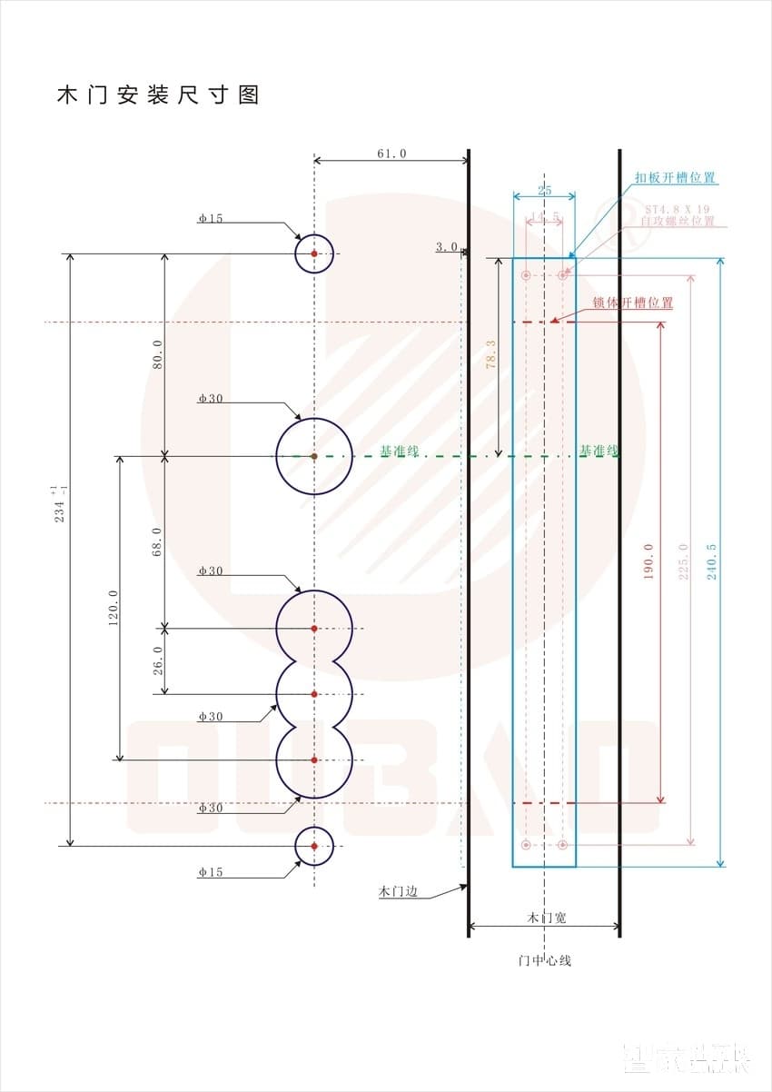 甌寶指紋鎖密碼鎖 不銹鋼感應(yīng)卡鎖