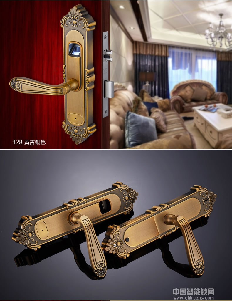 三環(huán)指紋鎖 寫字樓辦公室指紋鎖 臥室實(shí)木執(zhí)手門鎖