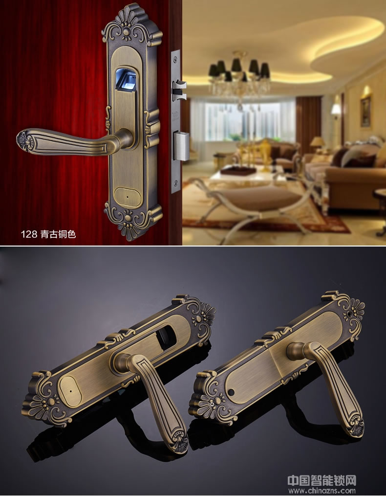 三環(huán)指紋鎖 寫字樓辦公室指紋鎖 臥室實(shí)木執(zhí)手門鎖