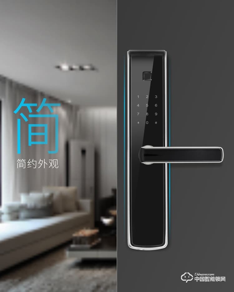 龍鎖天下智能鎖 防盜門指紋密碼鎖 直板智能門鎖M05