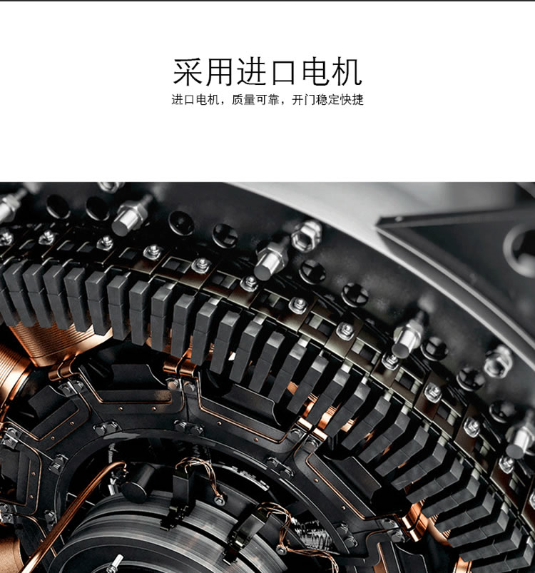 皇家金盾智能鎖 Q1家用智能門(mén)鎖推拉式開(kāi)鎖