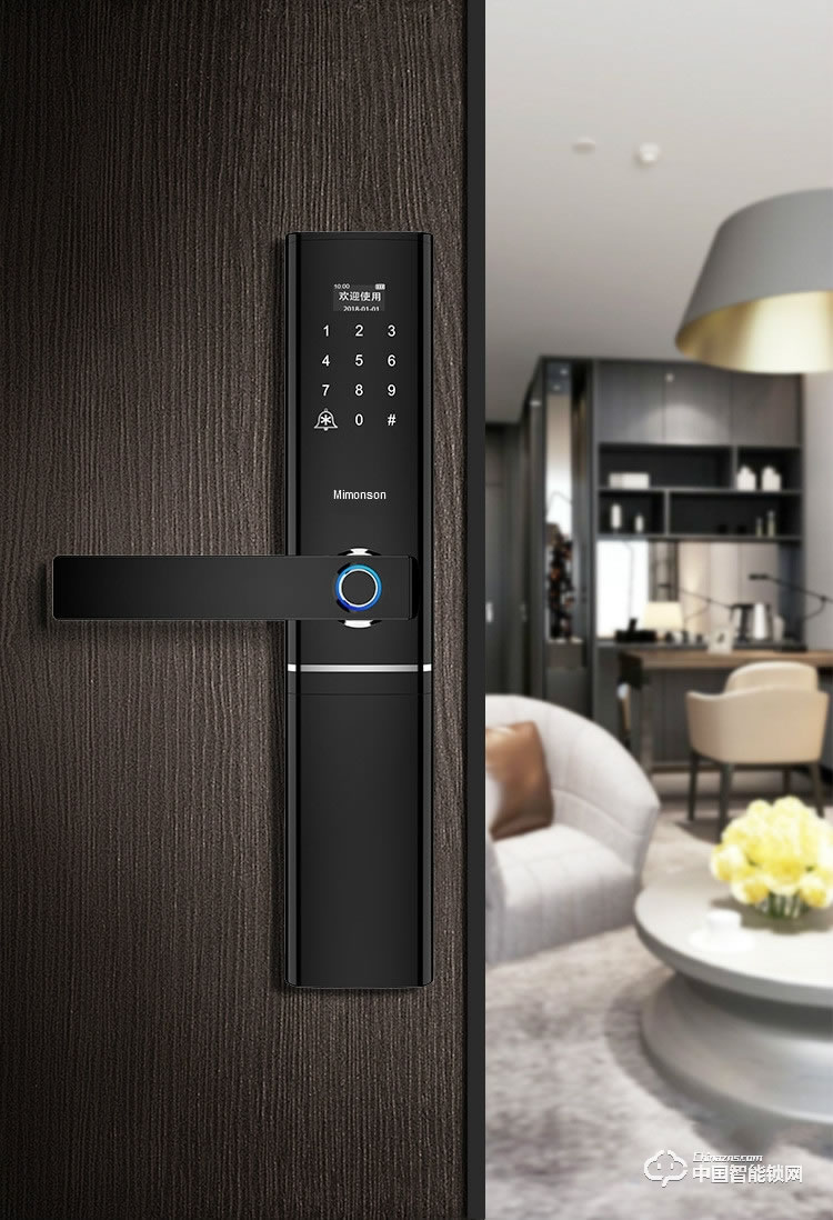 美蒙森智能鎖 木門指紋鎖 高檔小區(qū)電子鎖
