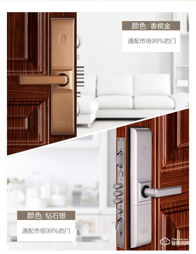 王力指紋鎖 Z102家用防盜門鎖密碼鎖電子鎖