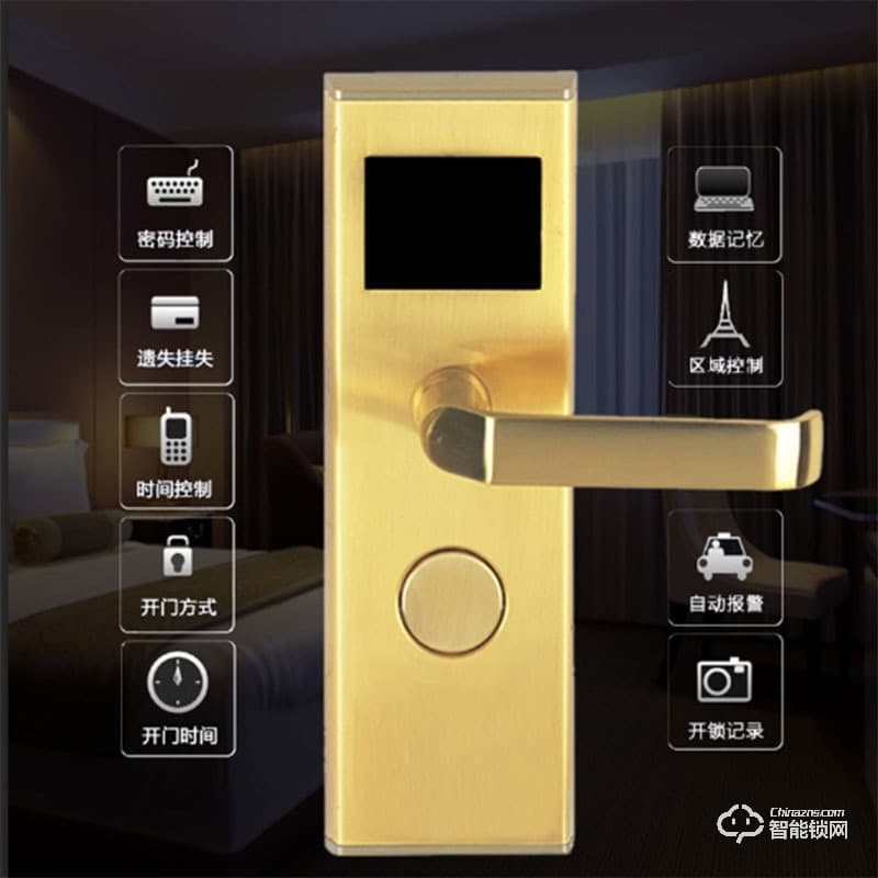 宏邁指紋鎖 酒店鎖酒店賓館公寓感應(yīng)鎖