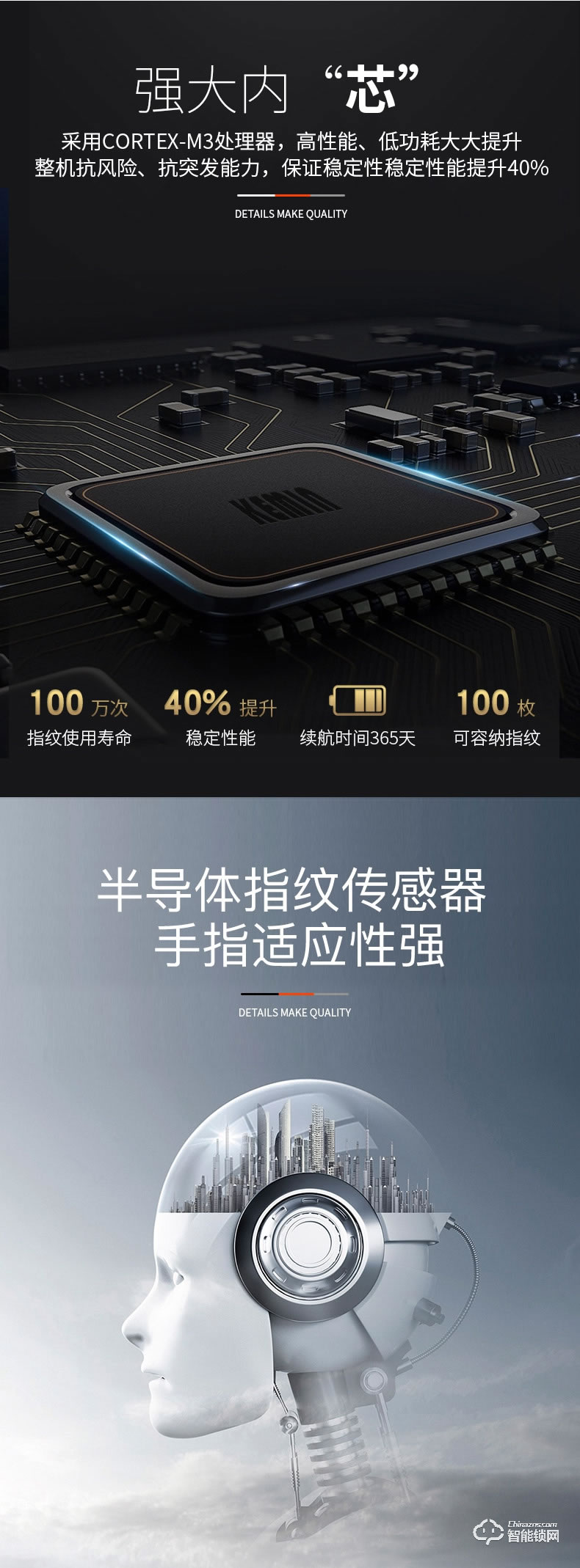 頂固智能鎖 D1s家用防盜門鎖自動下滑蓋電子鎖