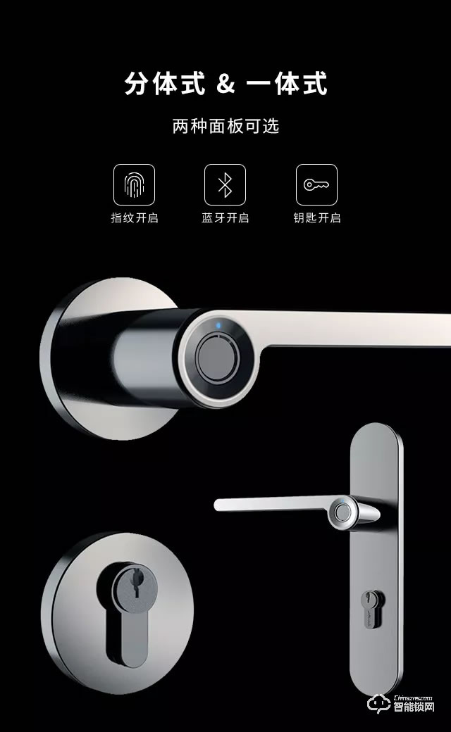 頂固智能鎖 SD1/SL1室內(nèi)指紋鎖