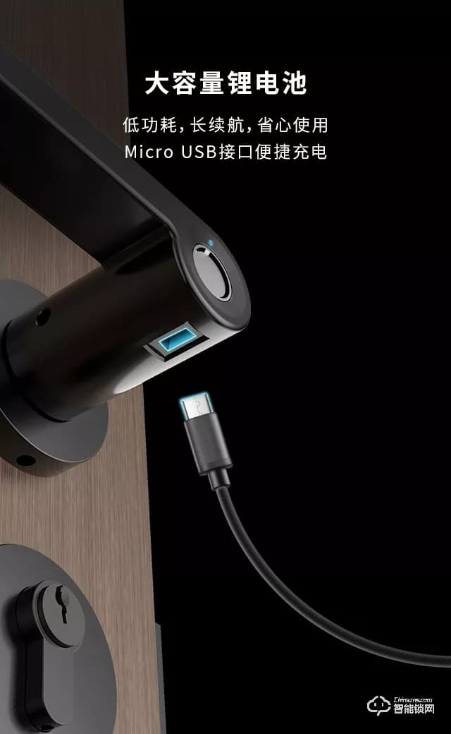 頂固智能鎖 SD1/SL1室內(nèi)指紋鎖