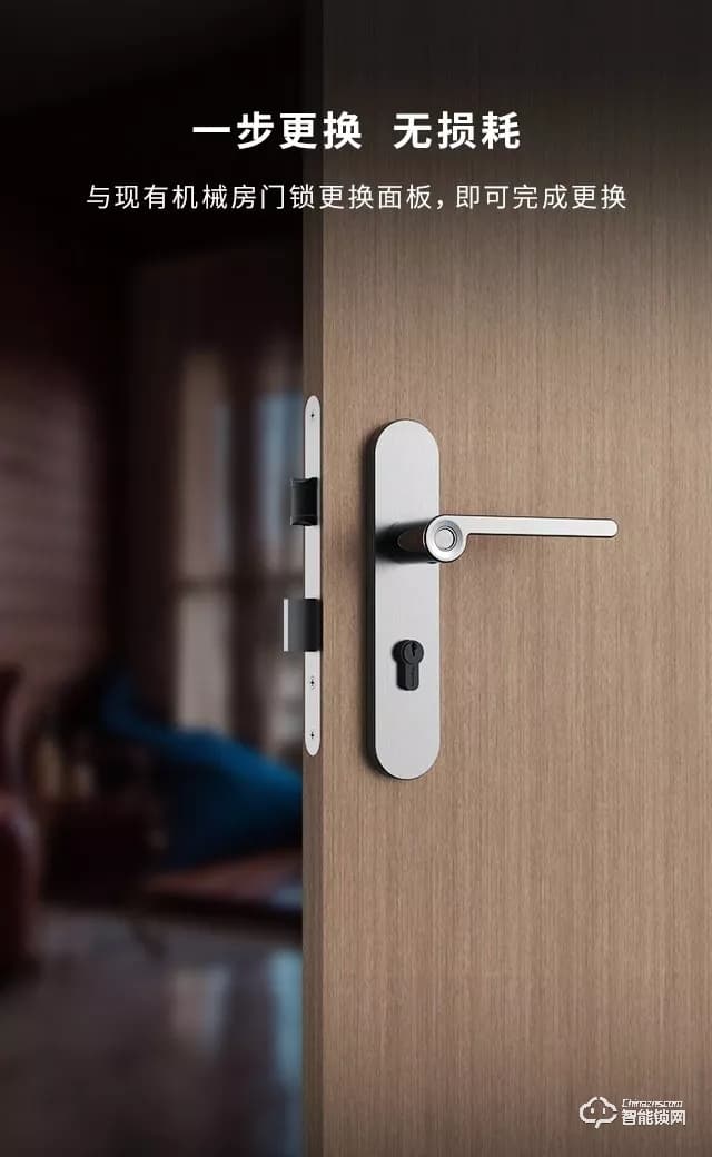 頂固智能鎖 SD1/SL1室內(nèi)指紋鎖