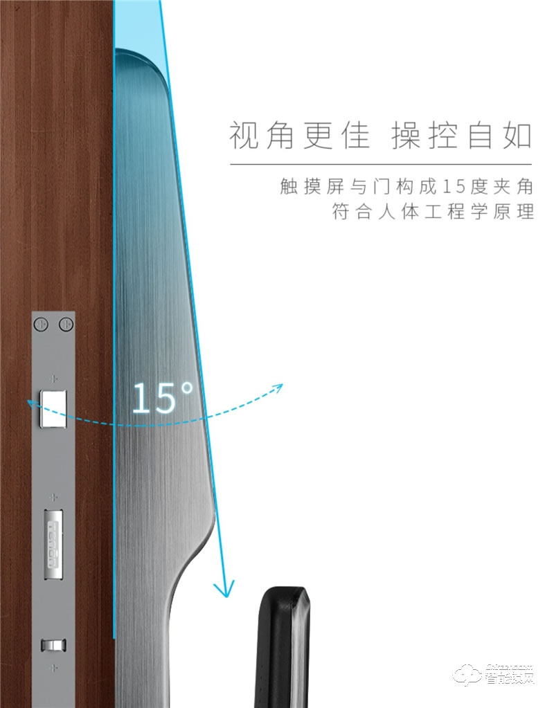 亞太天能智能鎖 A1家用防盜門全自動(dòng)電子密碼鎖