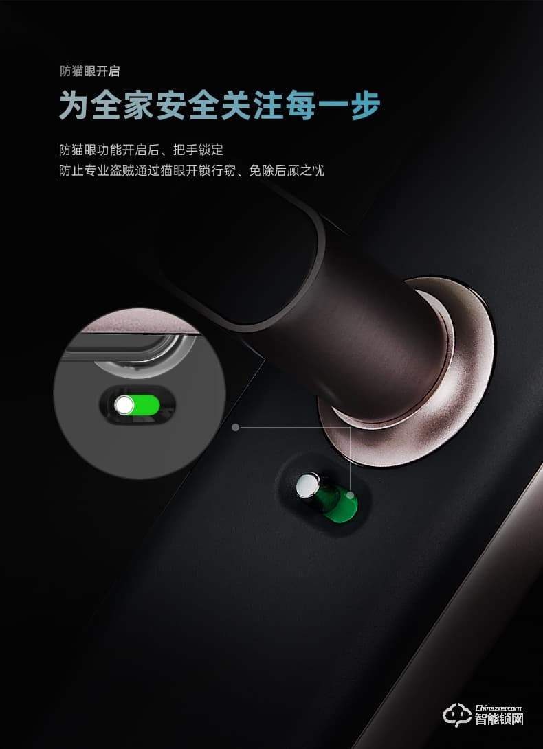 琨山通用智能鎖 D77家用防盜門(mén)電子密碼鎖大門(mén)鎖