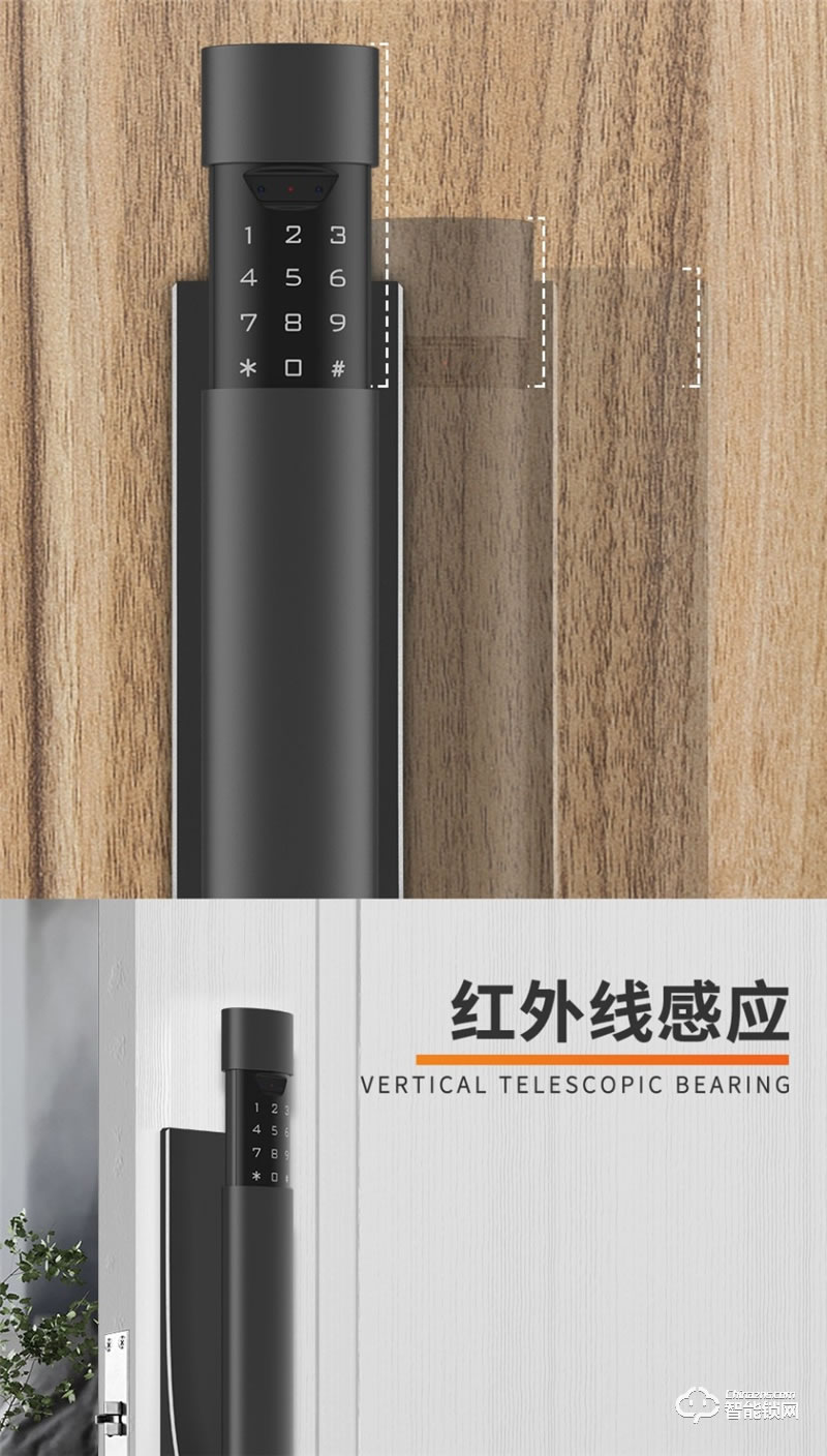 格里維爾艾克斯真·3D人臉識別智能鎖 紅外線感應(yīng)