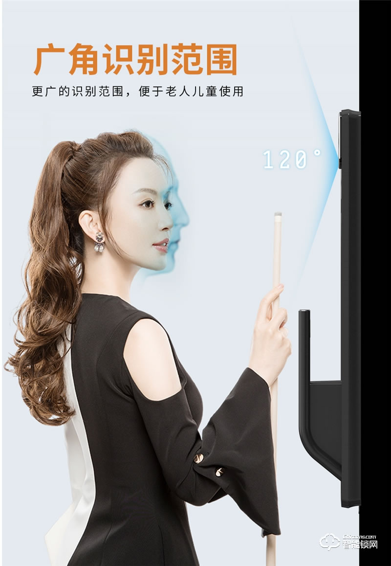 格里維爾暢享H2全自動貓眼指紋鎖 智能遠程可視對講