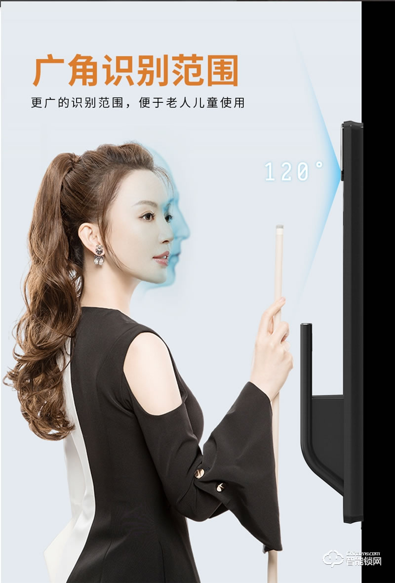 格里維爾暢享H2Pro智能鎖 內(nèi)置4.5吋高清大屏