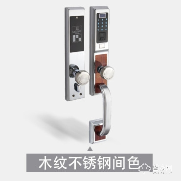 碩貝德萬能互換智能鎖x09 app控制智能鎖