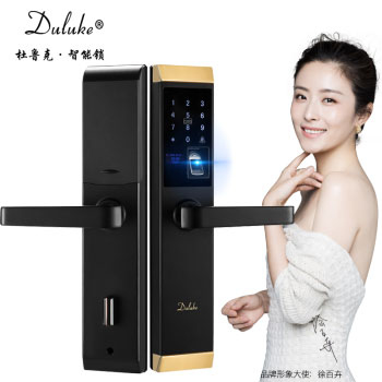 杜魯克智能鎖 指紋密碼刷卡手機(jī)遠(yuǎn)程APP開鎖