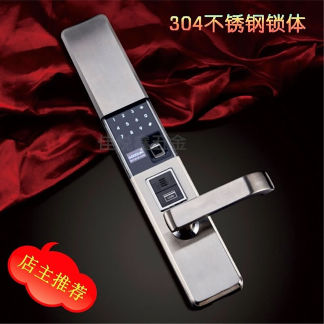 佳悅鑫智能鎖 家用防盜門鎖 手機(jī)App電子門鎖