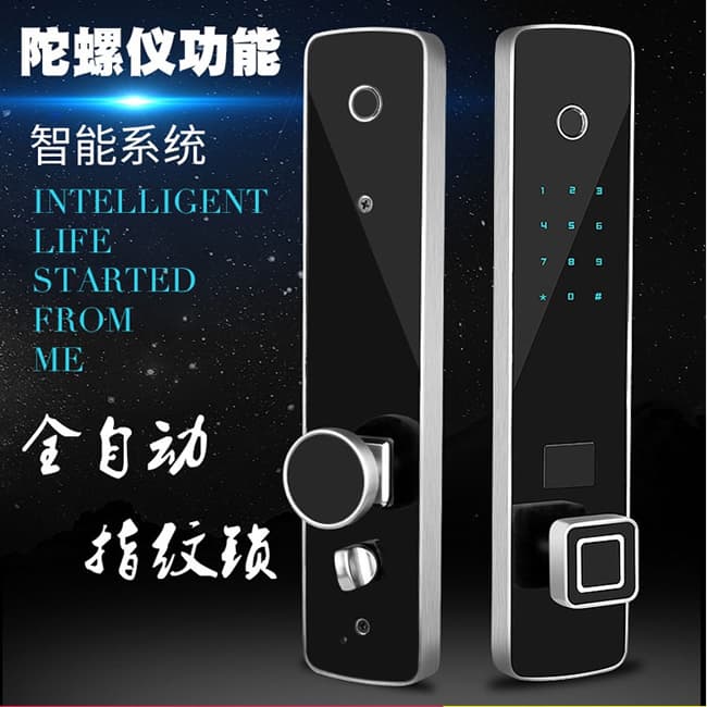 榮心智能鎖 不銹鋼全自動(dòng)指紋鎖 半導(dǎo)體帶陀螺儀智能鎖