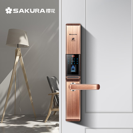 櫻花D8滑蓋指紋鎖 家用防盜門鎖感應(yīng)卡電子手機(jī)app遠(yuǎn)程房門智能鎖