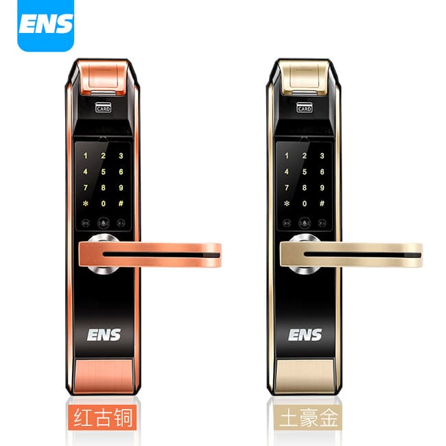 宜恩斯（ens）全自動(dòng)智能電子鎖家用防盜門密碼鎖