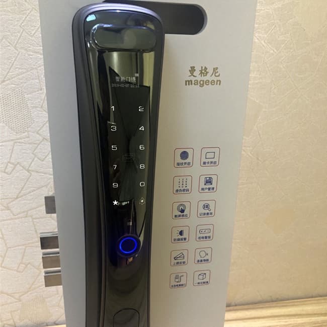 曼格尼智能鎖 MH-04半自動(dòng)滑蓋型一握開(kāi)智能鎖