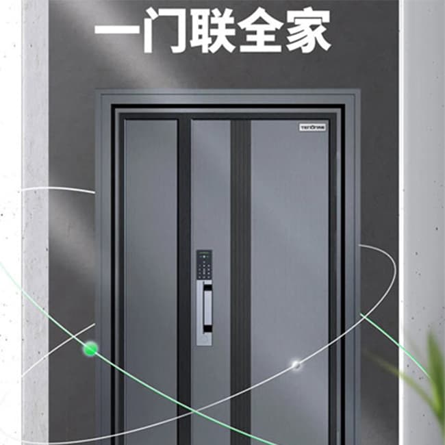 亞太天能智能門 國(guó)標(biāo)甲級(jí)防盜防火