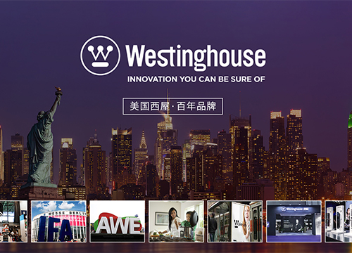 加盟西屋智能鎖