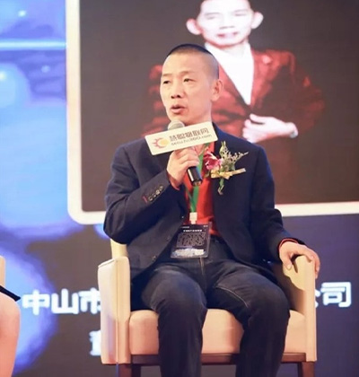 一生只做一件事 專心做好智能鎖 | 楊董事長(zhǎng)出席智能鎖高峰論壇