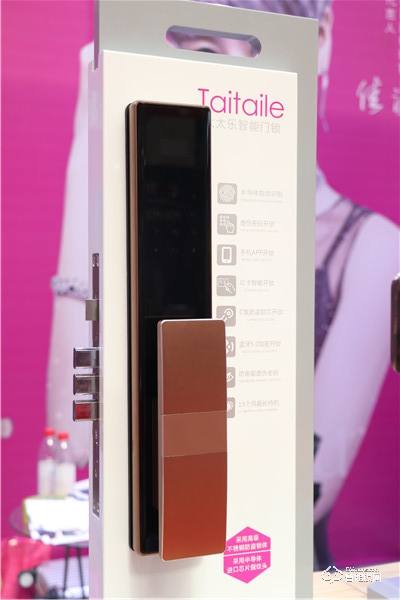 【山東鎖博會(huì)】中國(guó)智能鎖網(wǎng)專訪太太樂(lè)智能鎖執(zhí)行總裁徐黎明