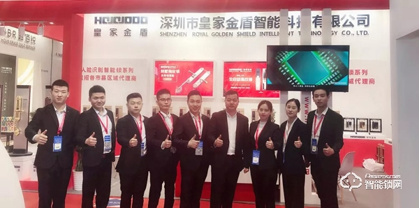 皇家金盾智能鎖董事長(zhǎng)劉建新：務(wù)實(shí)心態(tài)做產(chǎn)品，優(yōu)秀團(tuán)隊(duì)是核心