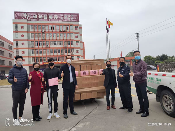 玥瑪智能鎖創(chuàng)始人李善德和他的安全“放心鎖”