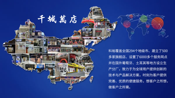 直播福利！科裕超跑智能門鎖炫酷來襲，抽獎免費送！