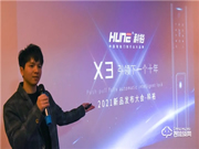 下一個爆品！科?？扉_靜音全自動可視智能鎖，新品震撼上市，全球首發(fā)！