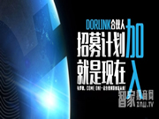你知道加盟多靈智能鎖的優(yōu)勢(shì)嗎？