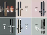 加盟國民〡開啟千億智能鎖市場之門！