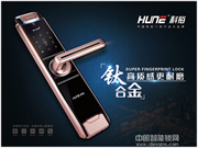 科裕智能鎖怎么樣_科裕智能鎖質(zhì)量好嗎