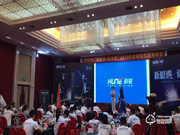 湖南科裕智能鎖有哪些優(yōu)點？