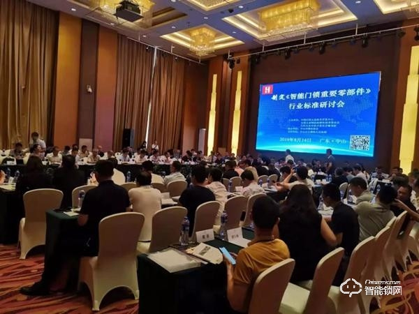 用戶為王！看智能鎖品牌豪力士如何打造每一把安全好鎖