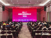 國(guó)民安全智能鎖有哪些優(yōu)點(diǎn)？