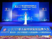 飛利浦智能鎖憑借優(yōu)質(zhì)的產(chǎn)品性能和過硬的品牌實(shí)力脫穎而出