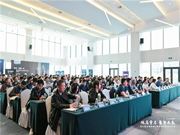 第三屆全國(guó)智能門鎖終端營(yíng)銷高峰論壇于南京圓滿召開