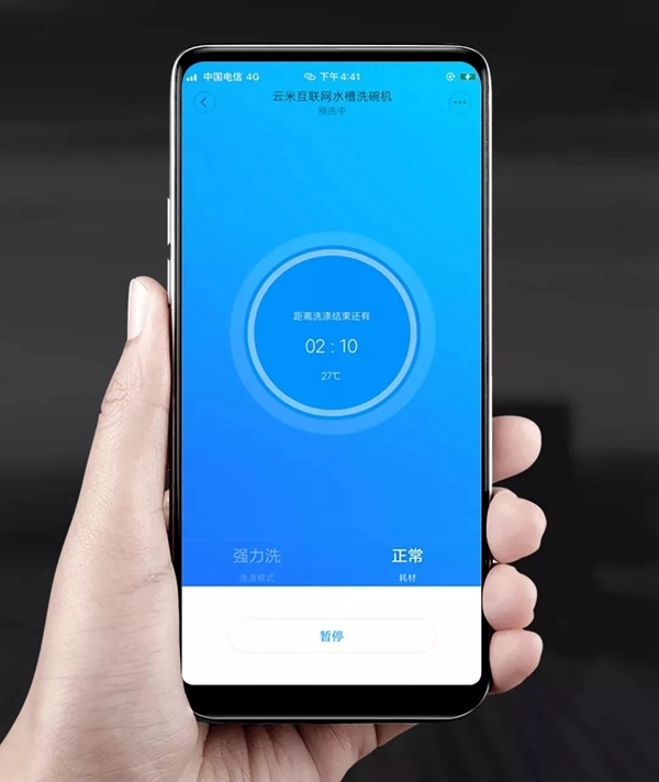 云米全屋互聯(lián)網(wǎng)家電新款水槽洗碗機(jī) 幫你脫離洗碗苦惱