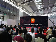 國民安全智能鎖輸入法2.0公測(cè)版上線 打造安全社交新場(chǎng)景