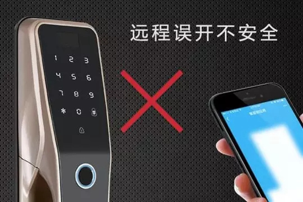國(guó)民安全智能鎖教你一分鐘教你選購智能鎖