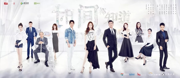 科裕智能鎖女神唐嫣再次開啟霸屏模式，一起來看《時(shí)間都知道》吧！