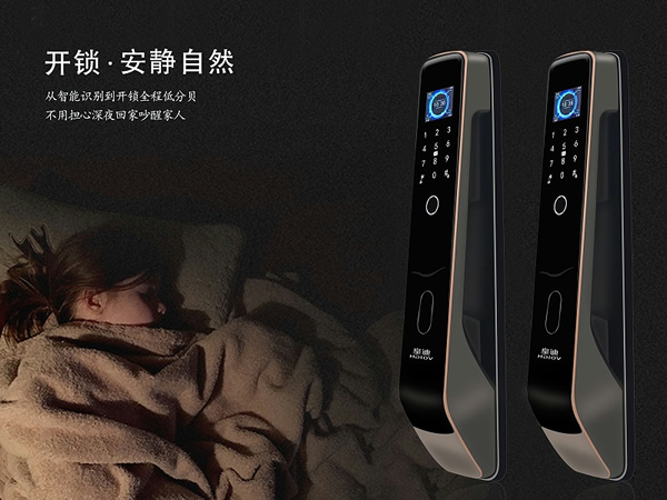 比爾·蓋茨錯過了4000億美金，智能鎖廠家怎么樣呢？