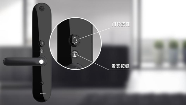 WULIAN南京物聯(lián)：一把尊重消費(fèi)者的智能鎖！